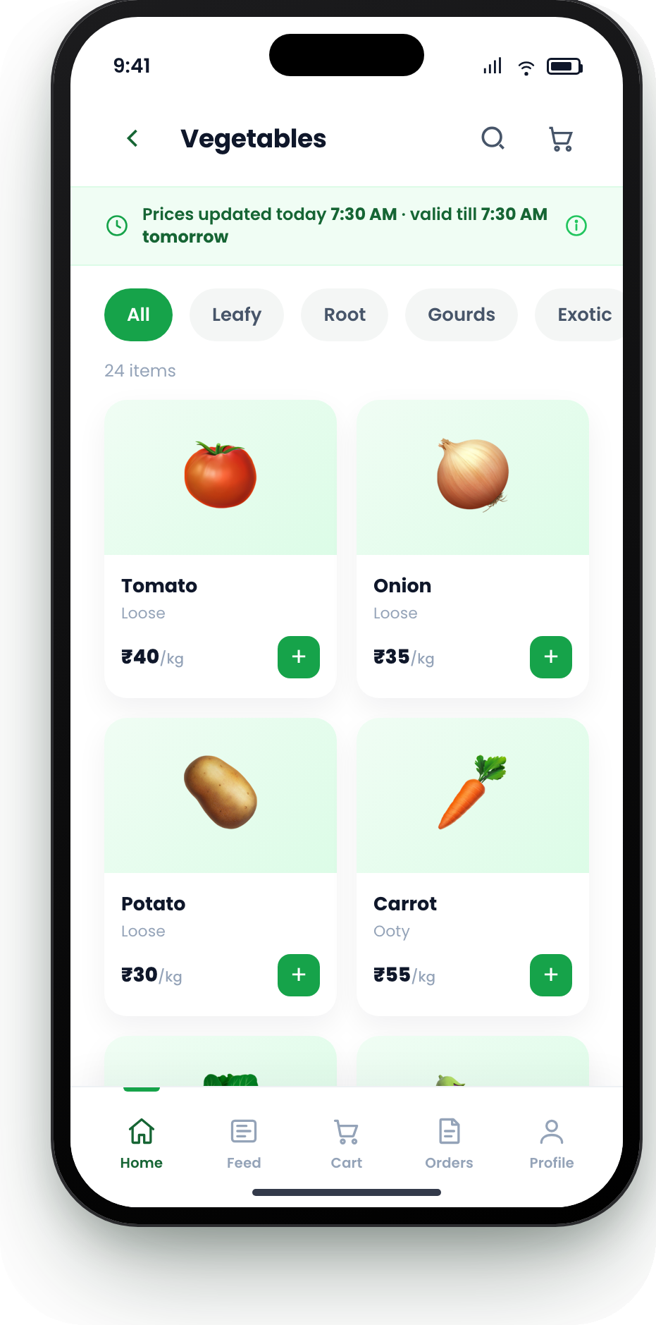 Categories screen